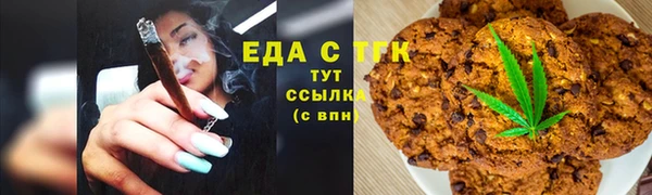 амф Балабаново